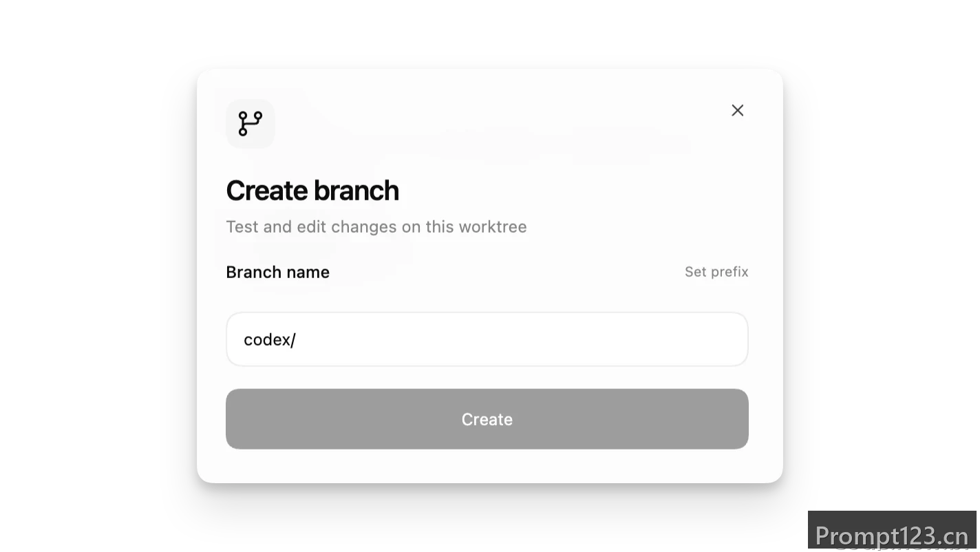 Codex Worktrees 使用