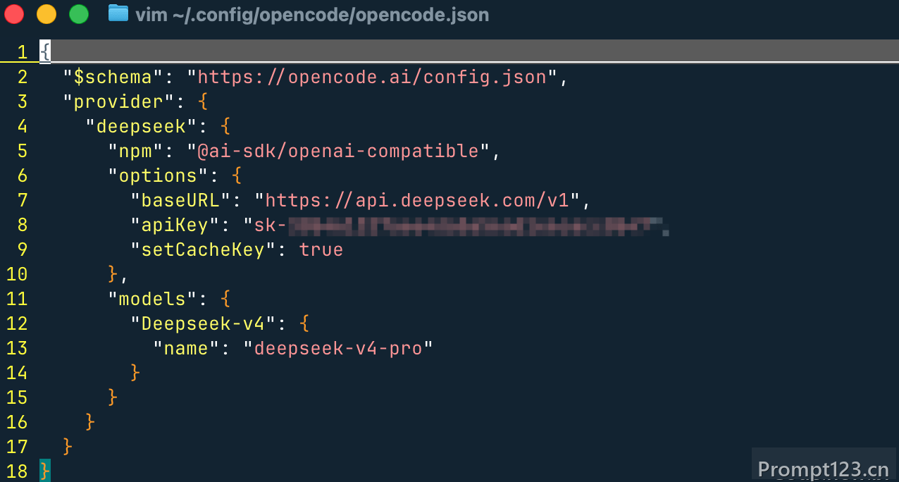 OpenCode 配置文件