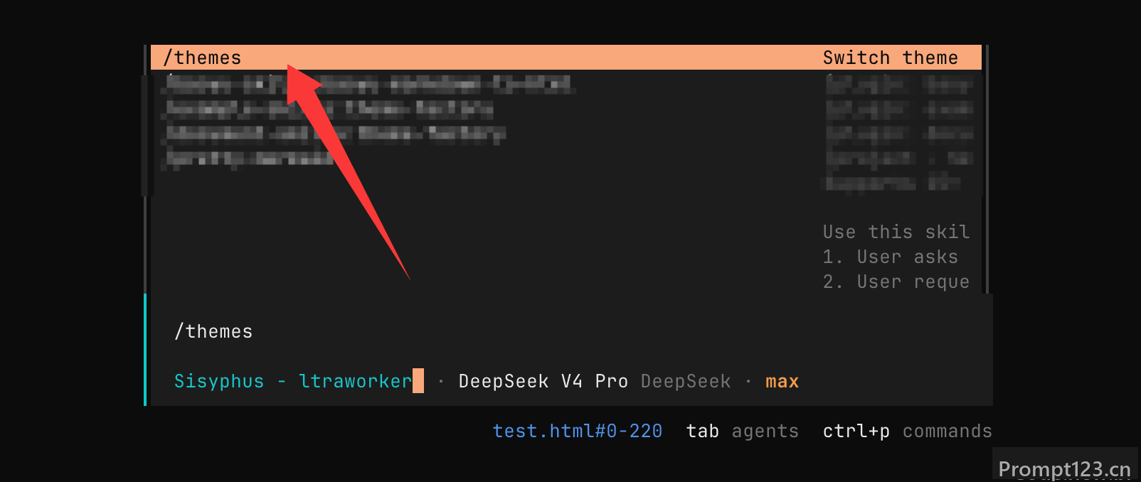 OpenCode 主题