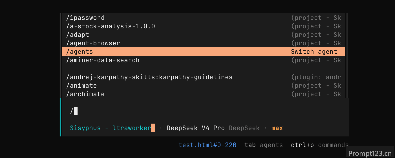 OpenCode TUI