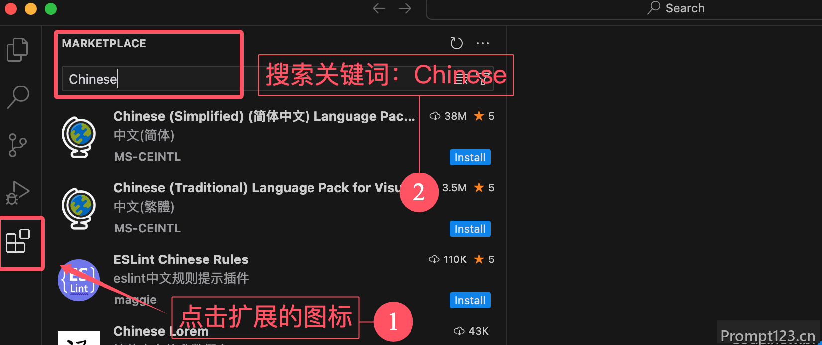 Cursor 中文设置